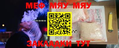 марки nbome Бузулук