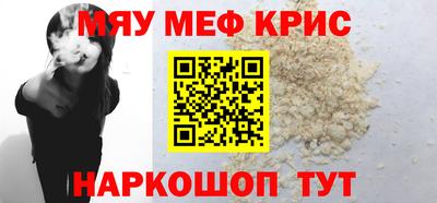 марки nbome Бузулук