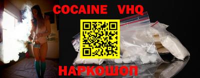 каннабис Будённовск