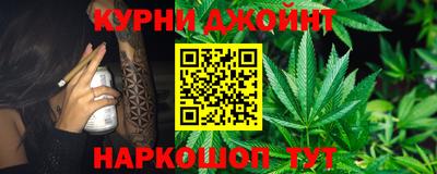 а пвп мука Бугуруслан