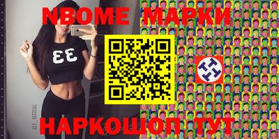 а пвп мука Бугуруслан