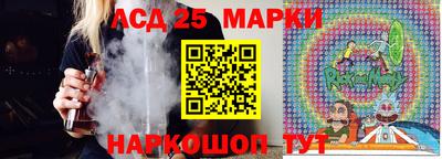 каннабис Будённовск
