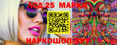марки nbome Бузулук