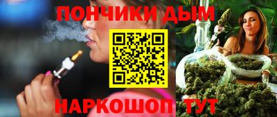 а пвп мука Бугуруслан
