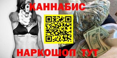 a pvp Моздок
