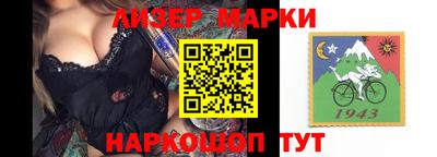 а пвп мука Бугуруслан