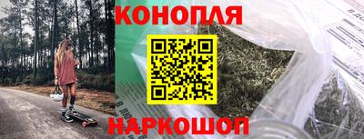 spice Можайск