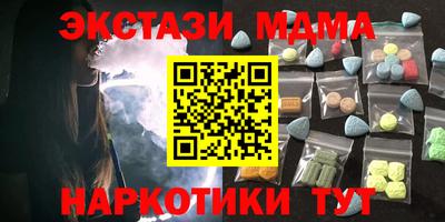 а пвп мука Бугуруслан