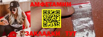 марки nbome Бузулук