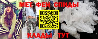 марки nbome Бузулук