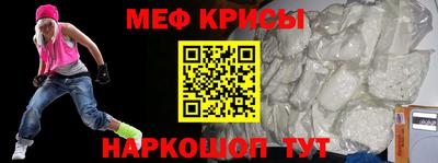 каннабис Будённовск
